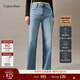 Calvin KleinJeans四季款女士潮流復古ck淺色洗水微彈高腰寬松闊腿牛仔褲
