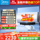 美的（Midea）電熱水器60升 一級能效3200W 富鍶活水煥新Q5S/JE8pro/Q5Spro 免換鎂棒增容水電分離健康殺菌 60L 自動(dòng)排污 水質(zhì)可視Q5S Pro