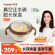 世喜注水保溫碗嬰兒輔食碗寶寶湯碗不銹鋼恒溫吸盤(pán)碗防摔幼兒園餐具