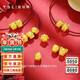 謝瑞麟（TSL）黃金轉運珠3D硬金足金串珠不含手繩X4789-X4800 X4792-愛(ài)心兔