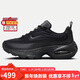 耐克NIKE女子休閑鞋AIR MAX PORTAL運動(dòng)鞋HF3053-007黑38