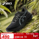 亞瑟士（ASICS）跑步鞋女鞋GT-1000 13輕質(zhì)緩震支撐抗訓練運動(dòng)鞋1012B663 38碼