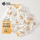 貝肽斯寶寶睡衣冬季新款男童女童衣褲夾棉兒童家居服長(cháng)袖套裝 金絲猴 100 不可開(kāi)檔