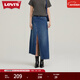 Levi's李維斯女士法式復古vintage小資ins風(fēng)開(kāi)衩藍色牛仔半身長(cháng)裙 深藍色 M (26)