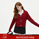 范思藍恩氣質(zhì)V領(lǐng)毛針織衫女2024冬裝新款溫柔慵懶風(fēng)開(kāi)衫外套上衣 胭脂紅 M