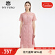 MY TENO繡花蕾絲連衣裙禮裙2024春夏新品裙子女裝春裝禮服 粉色 XL