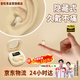 音旺思【全網(wǎng)熱銷(xiāo)100萬(wàn)+】隱形藍牙耳機迷你入耳式隱藏式上班摸魚(yú)帶別人看不見(jiàn)新款非特工2毫米超長(cháng)續航