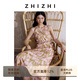 致知ZHIZHI 并蒂蓮 郁金香印花雪紡連衣裙女2025夏季新款假日長(cháng)裙 茱萸粉 XS