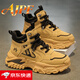 AJPF高端品牌輕奢馬丁靴高幫男鞋秋季戶(hù)外登山運動(dòng)增高冬季保暖鞋子男 小麥色-高檔男鞋 43 標準運動(dòng)碼/現貨秒發(fā)