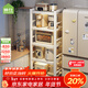 帥仕廚房置物架落地多層收納架微波爐架子夾縫鍋具電器儲物架家用貨架 【特厚加粗】雅白5層長(cháng)50丨可折疊速裝