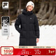 FILA斐樂(lè )官方女子中長(cháng)款羽絨服2025年冬季90鵝絨高蓬740+保暖防寒外套