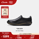 Clarks其樂(lè )氣墊王系列男鞋新款柔軟透氣商務(wù)休閑通勤樂(lè )福皮鞋 黑色 261798347 41.5
