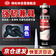 綠松林汽車(chē)前擋風(fēng)玻璃專(zhuān)用膠 粘車(chē)頂天窗防漏水大燈尾翼 耐水耐油耐候 聚氨酯密封膠 黑色300ml