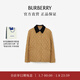 博柏利（BURBERRY）【禮物】女裝 巴恩風(fēng)燈芯絨衣領(lǐng)絎縫黃金甲外套