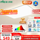 雷士（NVC）吸頂燈客廳大燈led智能高端全光譜健康護眼防眩未來(lái)光輕辰包安裝
