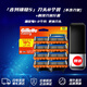 吉列Gillette鋒隱5層剃須刀替換裝8刀頭+旅行盒 手動(dòng)刀頭套裝剃須護理原裝進(jìn)口生日禮物