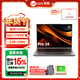 來(lái)酷（Lecoo）聯(lián)想來(lái)酷Pro14筆記本電腦14英寸輕薄本 國補15% 銳龍7 H255 32G+1T 2.8K 120Hz 商務(wù)辦公游戲 80Wh大電池