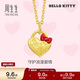 周生生Hello Kitty蝴蝶結愛(ài)心鎖吊墜 足金三麗鷗黃金吊墜 94476P定價(jià)