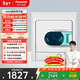 松下（Panasonic）烘干機 4.5KG 全自動(dòng) 迷你 小型 家用 母嬰干衣機 雙重過(guò)濾線(xiàn)屑 恒溫烘干 NH45-19T