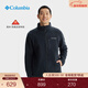 Columbia哥倫比亞戶(hù)外男子銀點(diǎn)熱能運動(dòng)旅行保暖徒步抓絨衣PM4518 012 黑色 L(180/100A)