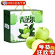 妙可滋山西青蘋(píng)果小蘋(píng)果新鮮現摘酸甜脆爽蘋(píng)果應季陜西孕婦水果送禮禮盒 精選3斤嘗鮮裝 【無(wú)禮盒】