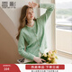 香影薄荷綠絞花針織開(kāi)衫女2025冬季新款含羊毛學(xué)院風(fēng)上衣毛衣外套 綠色 XL 170/92A/125-140斤