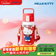 虎牌（TIGER）兒童保溫杯三麗鷗凱蒂貓hellokitty學(xué)生水杯子MTT-L50C-WR500ML