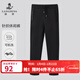 浪登秋季休閑褲男士彈力修身松緊腰運動(dòng)直筒長(cháng)褲子 黑色 L （175/80A）