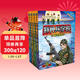 特種兵學(xué)校：第一季（套裝1-4冊）一年級二年級三年級四五六年級課外閱讀書(shū)籍 培養孩子團隊合作能力-抗挫折能力-自信心-獨立性-責任感 課外閱讀 閱讀 課外書(shū)省錢(qián)卡