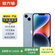 Apple 蘋(píng)果 iPhone 14 Plus(A2888) 二手手機國行優(yōu)惠券補貼 藍色 256G白條6期免息0首付