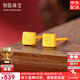 牧笛（MUDI）黃金小方糖耳釘女足金999方形耳環(huán)簡(jiǎn)約24K金耳飾養耳棒禮物送女友 足金小方糖耳釘 金重約0.57g【京東倉發(fā)貨】【磨砂】