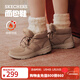 斯凱奇（Skechers）新年禮物女鞋秋冬面包鞋保暖短筒舒適柔軟短靴加絨厚底雪地棉鞋 棕褐色/TAN 38