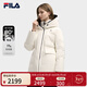 FILA 斐樂(lè )官方女士中長(cháng)款羽絨服2025冬新款休閑寬松連帽保暖外套 霧蓮白-IV S 160/80A/S