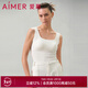 愛(ài)慕背心上衣女士24SS舒適百搭寬肩帶杯背心AM729772 白色1H0 L (170)