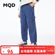 馬騎頓（MQD）童裝男大童超軟學(xué)院風(fēng)針織牛仔褲秋季束腳長(cháng)褲 中牛仔藍 130