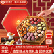 御茶膳房糕點(diǎn)心年貨禮盒過(guò)年送禮春節禮品新年禮物零食禮包北京特產(chǎn)1100g