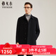 雅戈爾（YOUNGOR）男裝大衣男單排扣外套修身版商務(wù)大衣羊毛混紡羽絨內膽 VYSY015110AFY黑色 M 170/92A