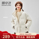 雪中飛（SNOWFLYING）短款羽絨服女士2025冬季新款時(shí)尚立領(lǐng)百搭休閑舒適加厚保暖外套 白色 S (155) /100斤以?xún)? title=