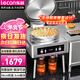 樂(lè )創(chuàng  )（lecon）商用電餅鐺雙面加熱自動(dòng)電熱烤餅爐烙餅機醬香餅燒餅煎餅機 YXD-56D 數顯款58CM【多款式可選】