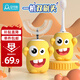安可新 兒童電動(dòng)牙刷智能U型牙刷3檔模式聲波震動(dòng)潔牙齒儀2-12歲 檸檬黃