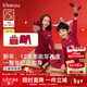 like uu兒童保暖內衣套裝本命年紅色男女大童秋衣褲睡衣家居服新年