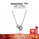 潘多拉（PANDORA）[新年禮物]新經(jīng)典系列交纏式密鑲吊墜項鏈頸飾個(gè)性時(shí)尚飾品送女友 交纏式密鑲吊墜項鏈頸飾 45cm
