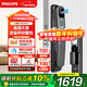 飛利浦（PHILIPS）智能門(mén)鎖可視貓眼大屏指紋鎖家用防盜門(mén)密碼鎖小藍盾702-VP-Pro
