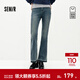 森馬（Semir）商場(chǎng)同款|森柔牛仔褲女冬季彈力分割抓絨長(cháng)褲2025新款喇叭褲 牛仔黃泥染80325 26