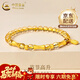 中國黃金（CHINA GOLD）足金黃水晶手串女竹節福牌首飾手鏈情人節生日禮物送女友媽媽 足金竹節福牌（5金珠）黃水晶手串-約0.8g
