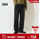 森馬（Semir）牛仔褲男冬加絨加厚寬松直筒褲2025做舊復古百搭褲子109725124105