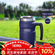 膳魔師（THERMOS）保溫杯530毫升316不銹鋼內膽男女泡茶咖啡水杯子 TSK2-470S NVB