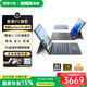 戴睿（dere）3K護眼屏13英寸平板二合一筆記本電腦自營(yíng)商務(wù)辦公設計觸摸屏游戲本i3 32G/1TB原裝皮套鍵盤(pán)高端款