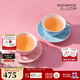 Wedgwood【新年禮物】歡愉假日咖啡杯碟陶瓷茶杯碟高顏值杯碟情侶杯 歡愉假日2杯2碟（粉+藍）