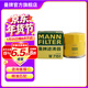 曼牌濾清器（MANNFILTER）W7151/W7012機油濾芯格適用五菱之光鴻途樂(lè )馳樂(lè )風(fēng)愛(ài)唯歐凱越